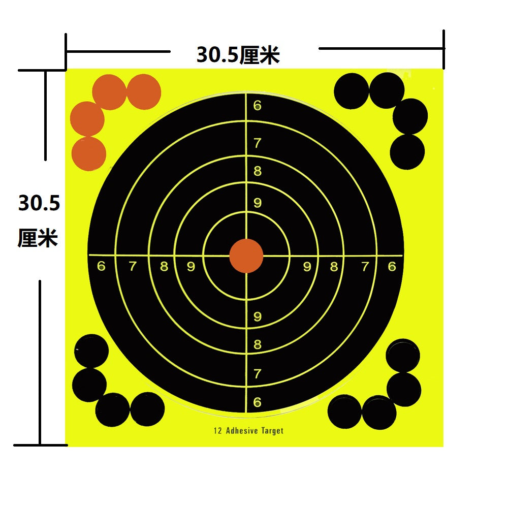 12 Inch "Stick & Splatter" Reactive Splatterburst Target Shooting Self Adhesive BB Pellets Paper Shooting Targets
