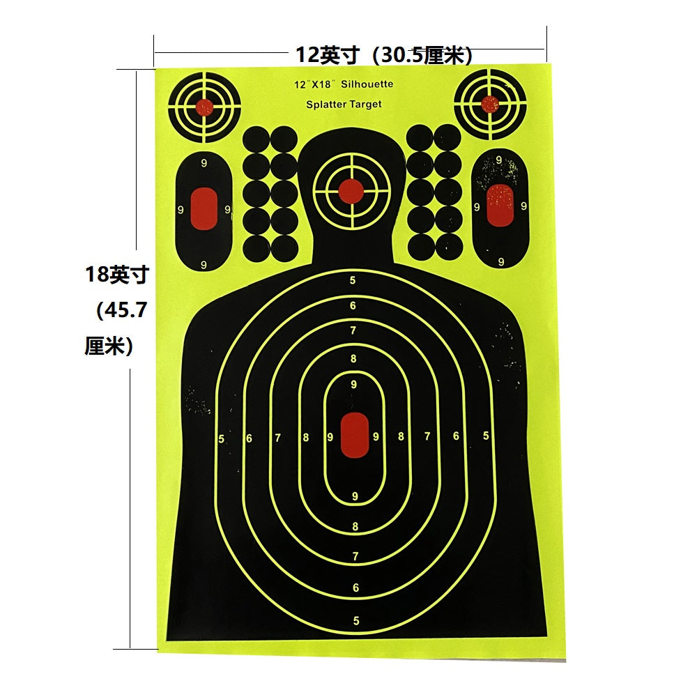 12x18 Inch Reflective "Splatter & Adhesive" Sputtering Reactive Shooting Paper Target