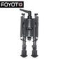 6-9inch / 9-13inch /13.5-23inch/ 13.5-27inch adjustable shooting Folding Extendable Quick Detach Bipods