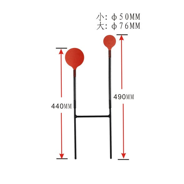 Auto Reset Steel Target Metal Spring Shooting Pop Up Targets